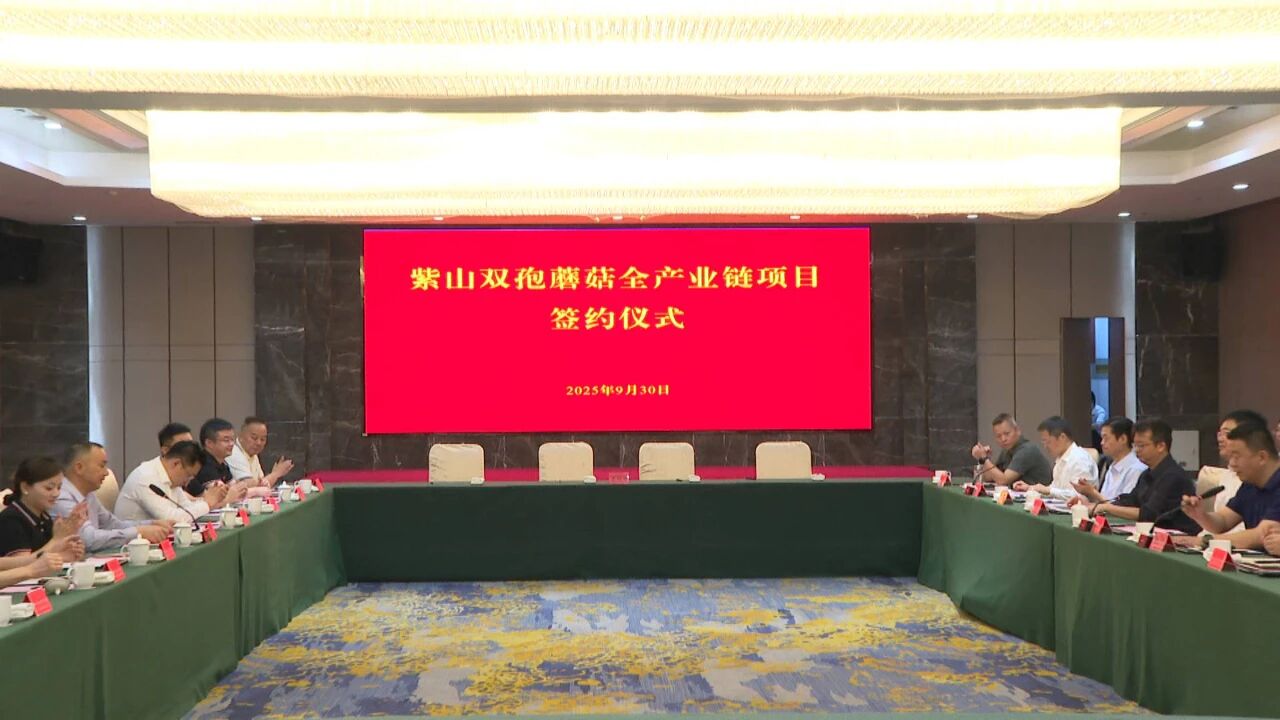 微信圖片_2025-10-15_093519_152.jpg