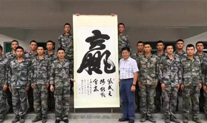 新時(shí)代の軍民の魚(yú)水情を構(gòu)築し、高品質(zhì)な連綿と新しいページを作る。
