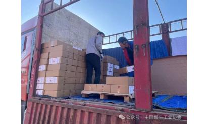 情系災(zāi)區(qū)，火速馳援，我們在行動！